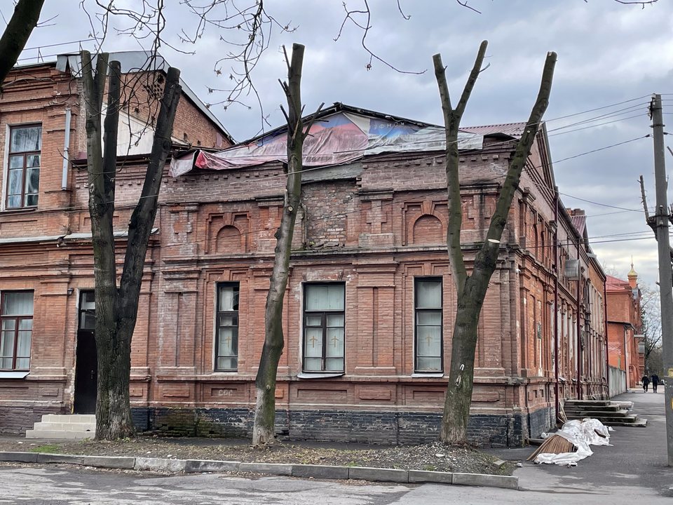 Школа для детей грузинского общества