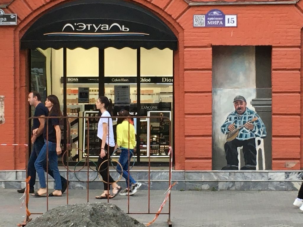 Здание Общества взаимного кредита