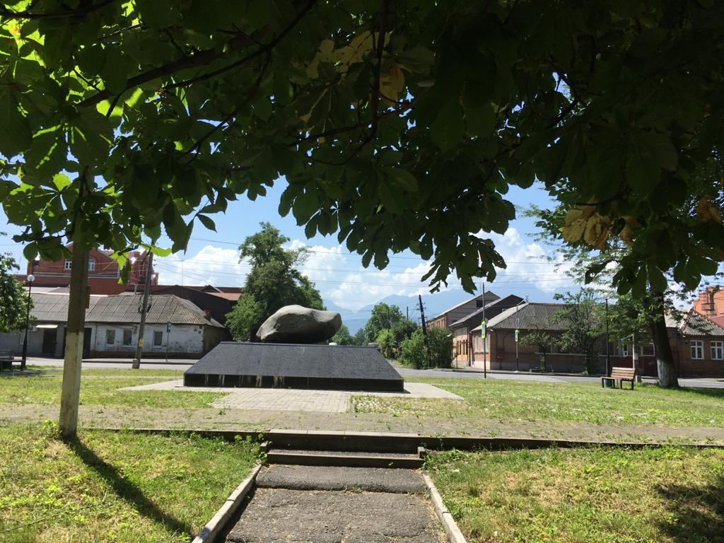 Мемориал «Камень слёз»